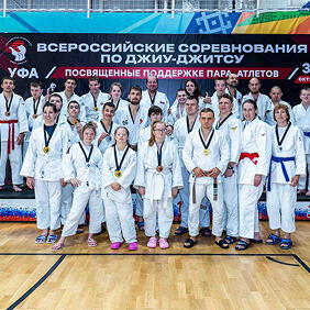 Первый Чемпионат России по пара-джиу-джитсу