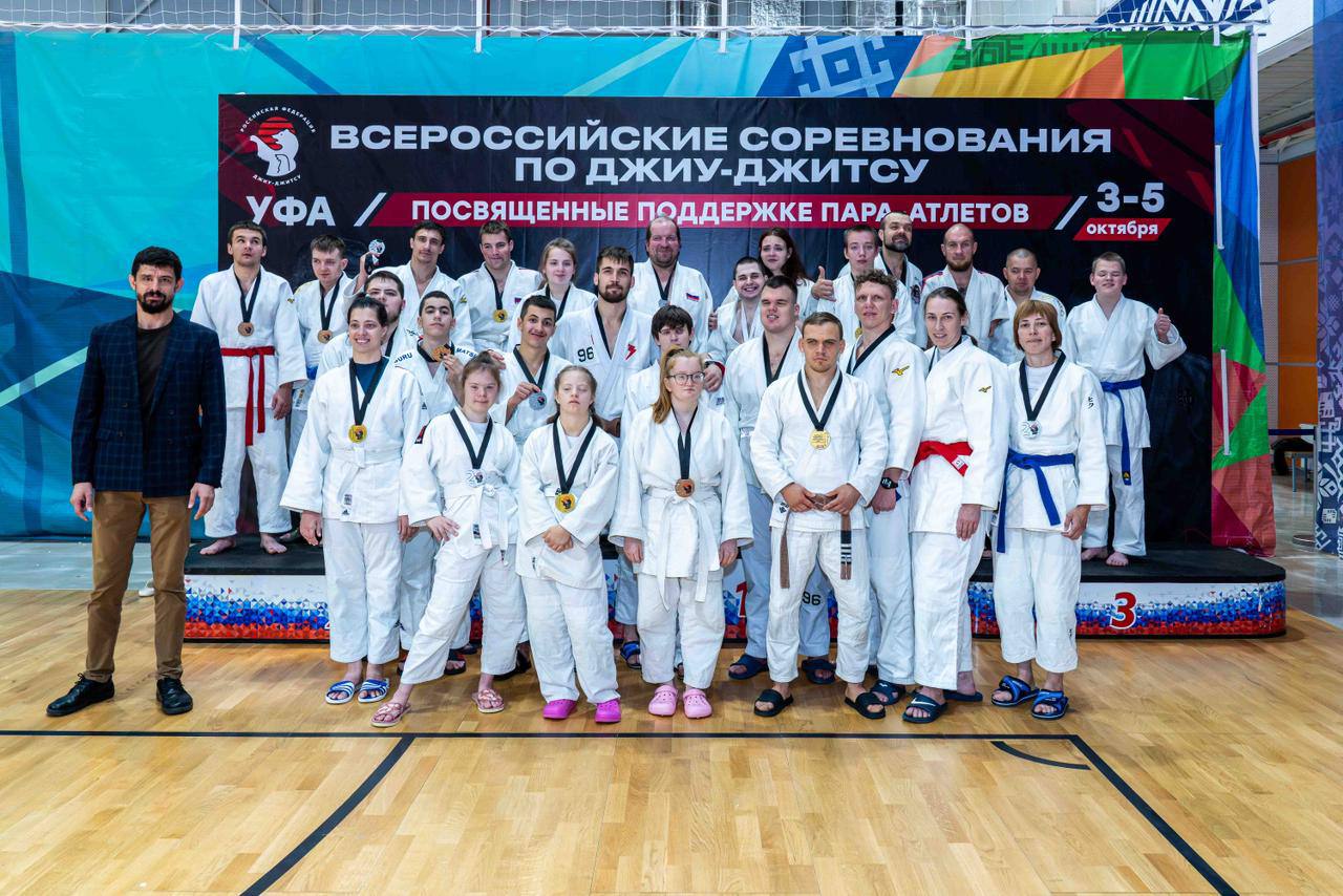 Первый Чемпионат России по пара-джиу-джитсу